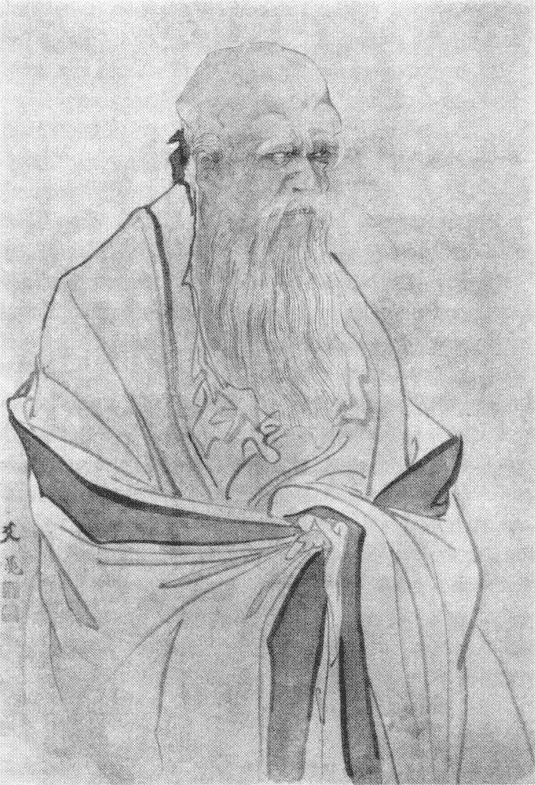 Lao Tzu